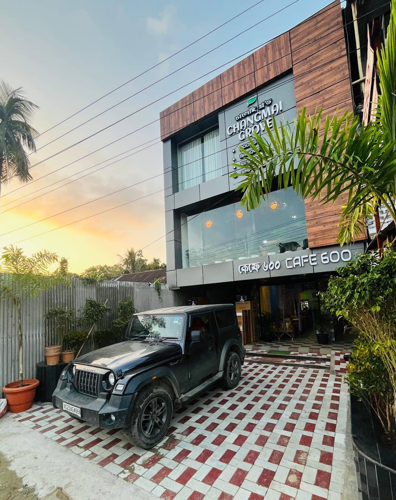 Travel Stop Homestay, Delicious Food, Assam - Tinsukia