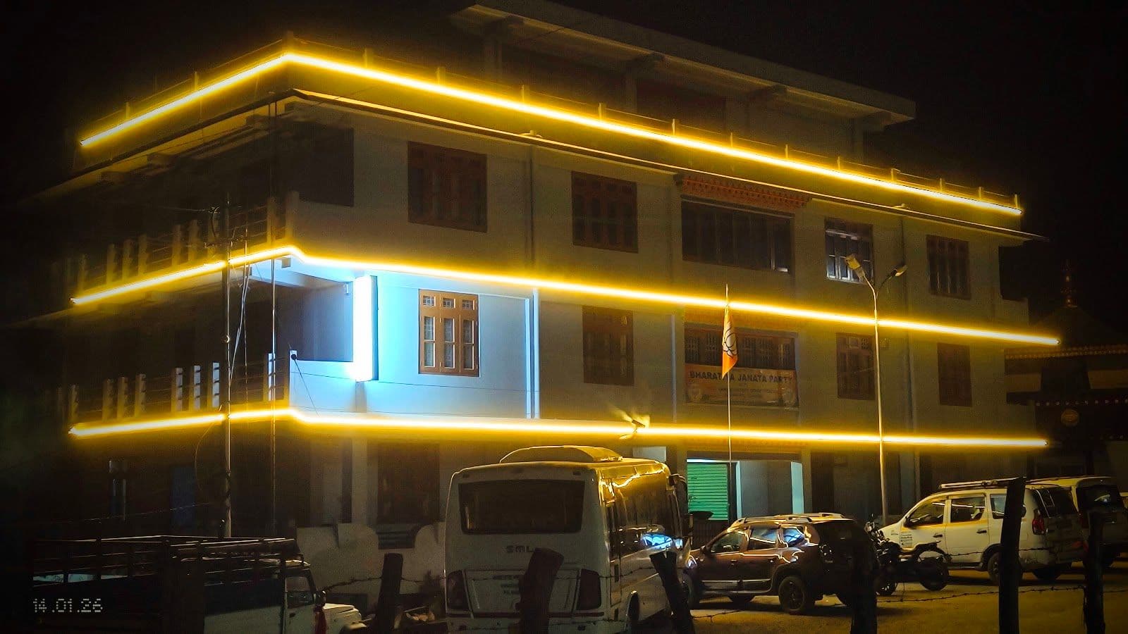 Vacation rentals in Bomdila