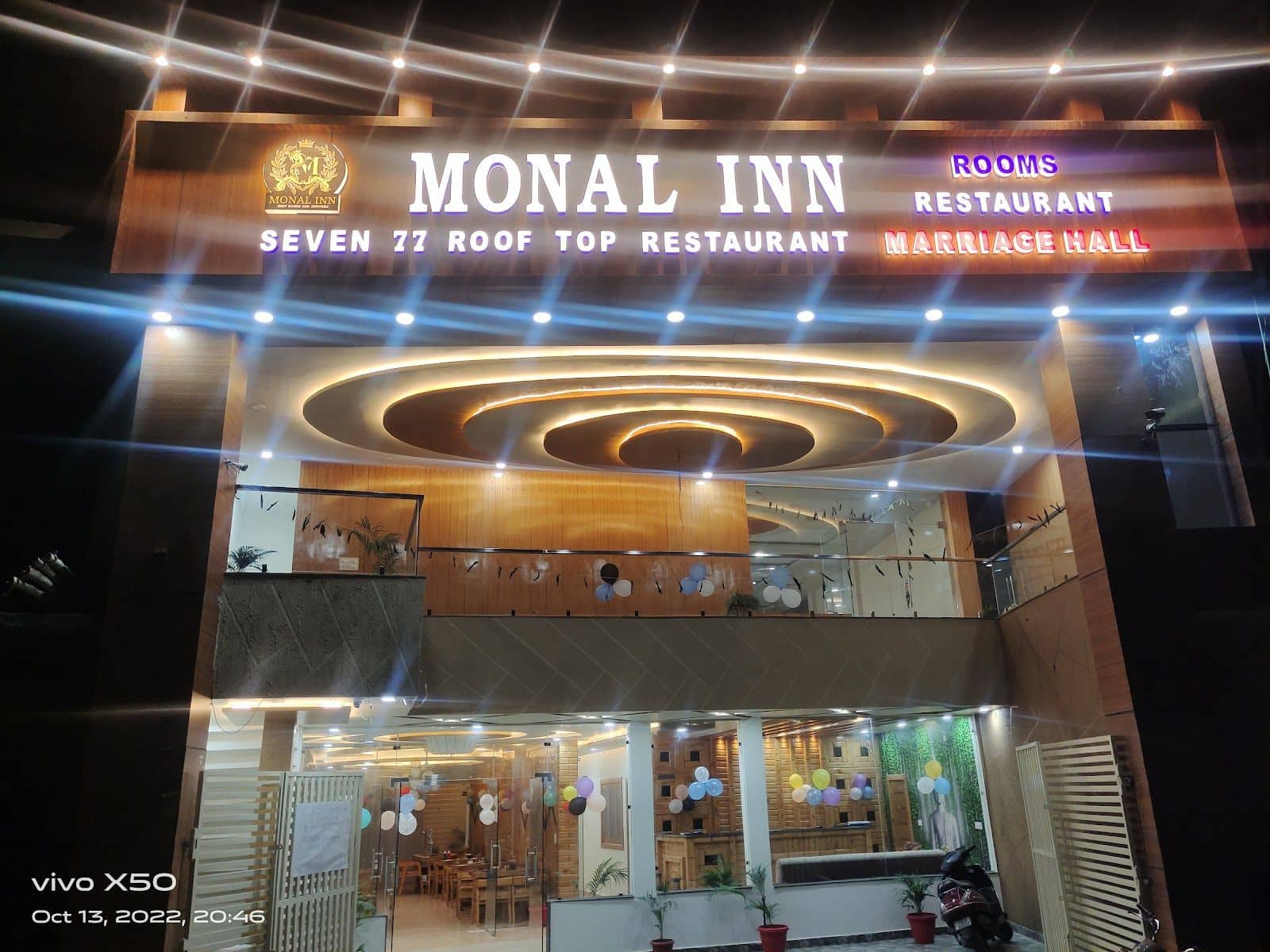 Wooden Room Homestay w/ Mountain Views - Lohaghat, Uttarakhand photo 4