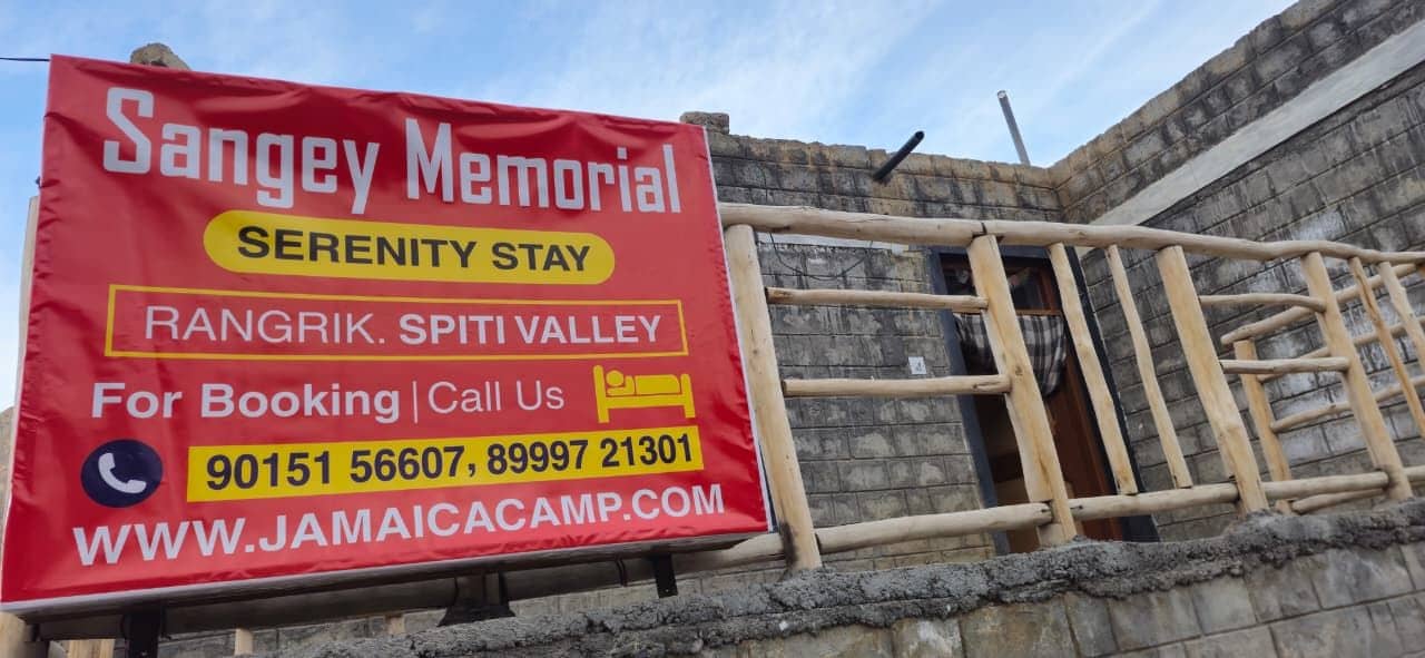 Cozy Homestay in Spiti Valley - Spiti Valley photo 2