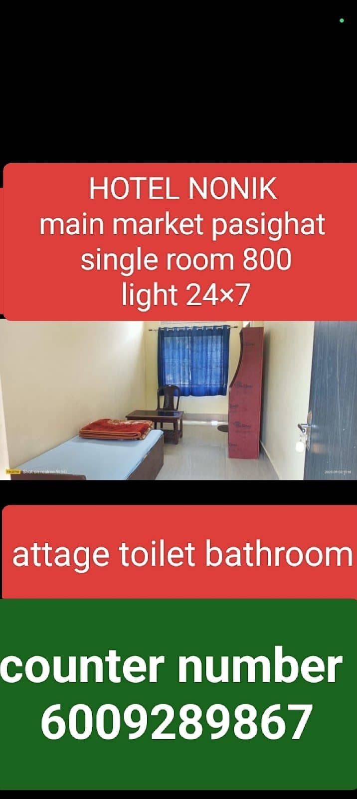 Awesome Food & Hosp. Stay w/ Spotless Rooms, AR - Pasighat photo 4