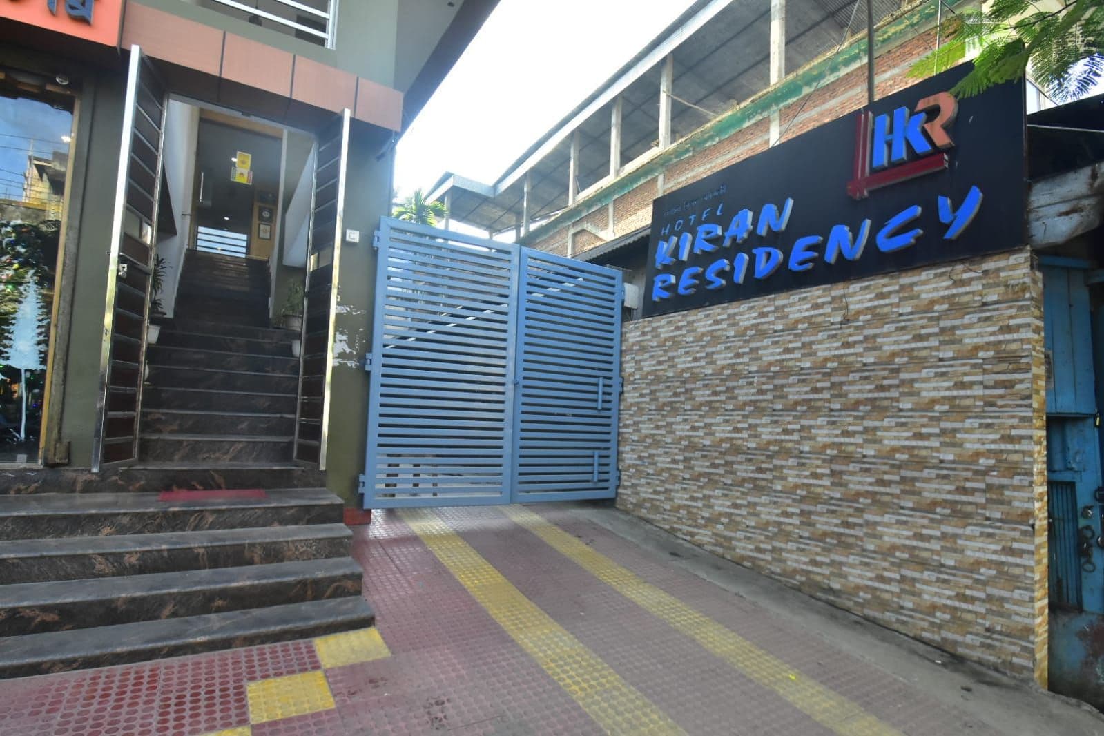 Homestay, Excellent Hospitality & Meals, Assam in Tinsukia 1