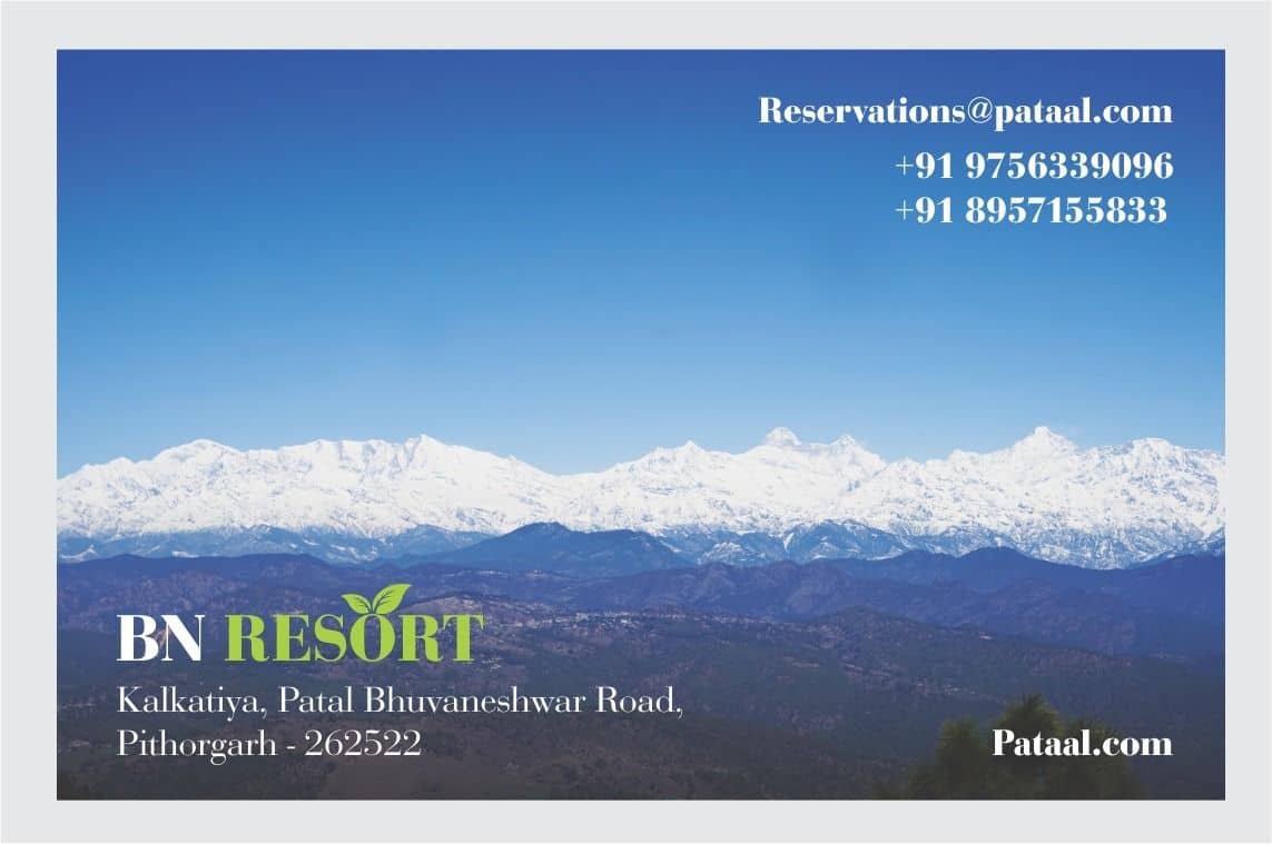 Himalayan Homestay w/ Mountain Views, Uttarakhand - Patal Bhuvaneshwar, Uttarakhand photo 5