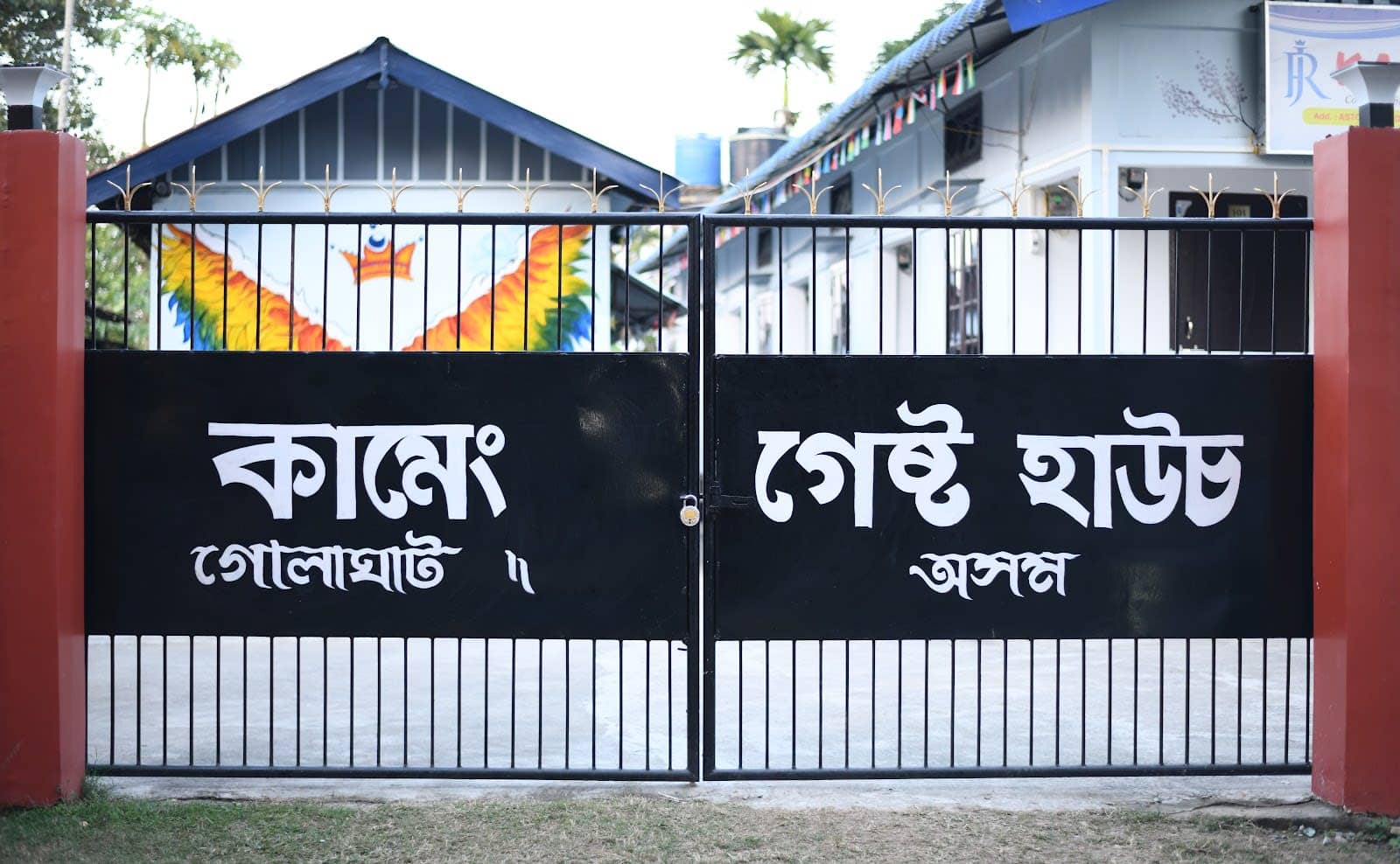 Your Private & Peaceful Assam Getaway - Karbi Anglong photo 5