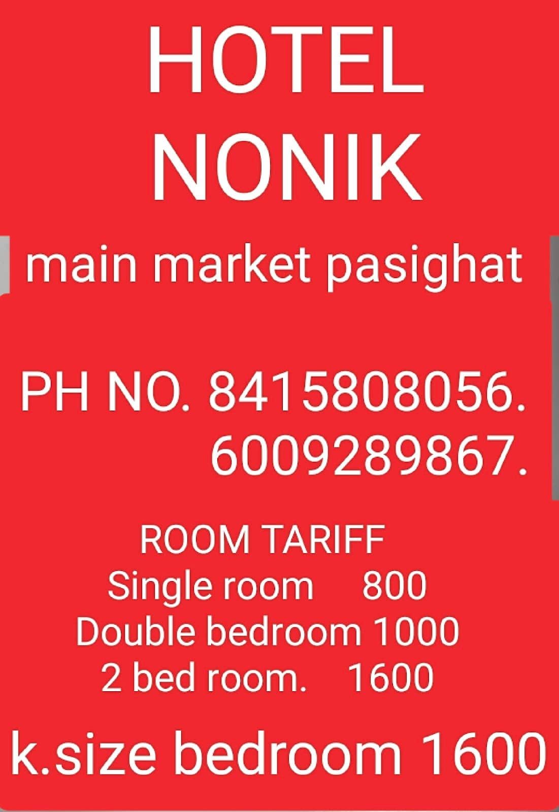 Awesome Food & Hosp. Stay w/ Spotless Rooms, AR - Pasighat photo 5