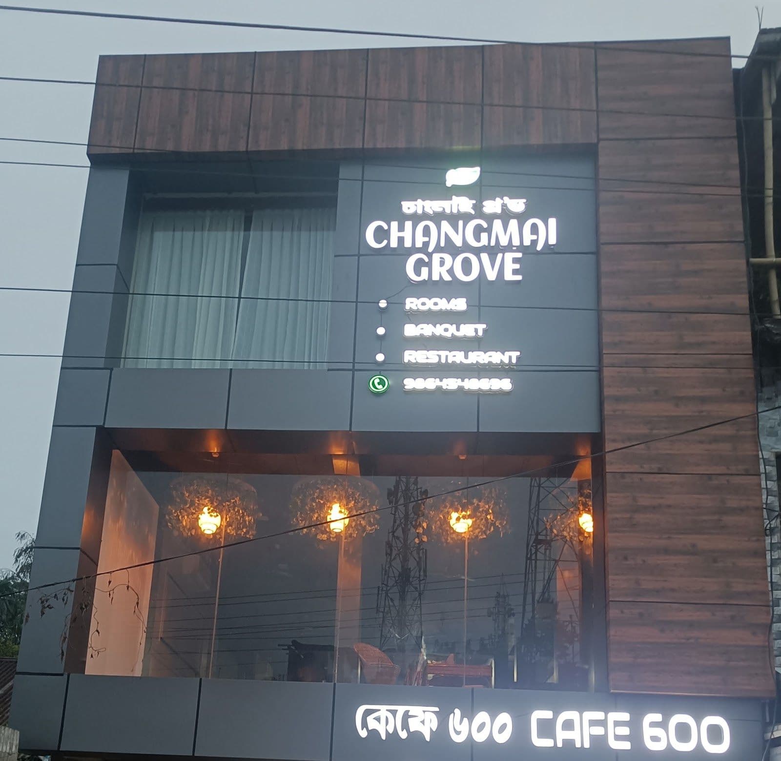 Travel Stop Homestay, Delicious Food, Assam in Tinsukia 8