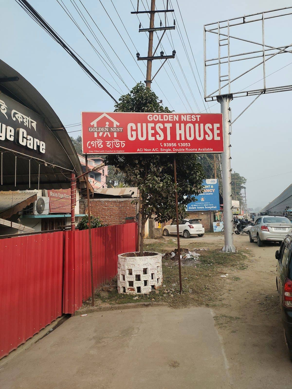 Airport & Exam Center Walkable Guest Hse, Assam - Assam, Guwahati