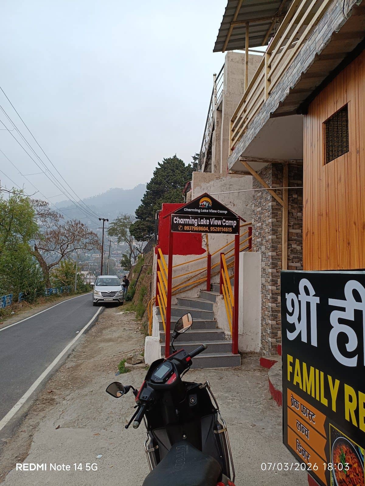Lakeview Camp w/ Delicious Food & Lake, UK - Bhimtal, Uttarakhand