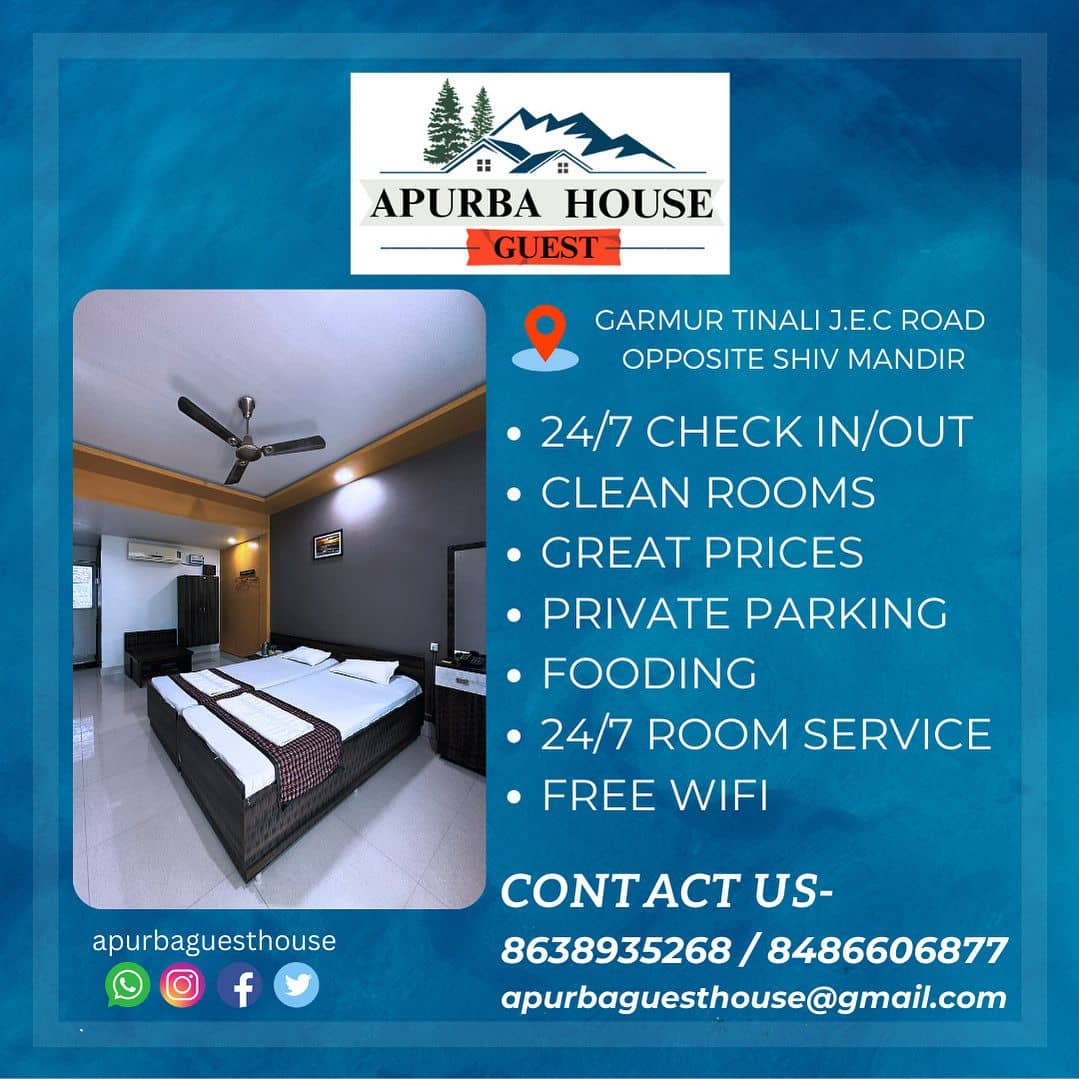 Value Homestay w/ AC Rooms & Home Meals, Assam - Jorhat photo 5