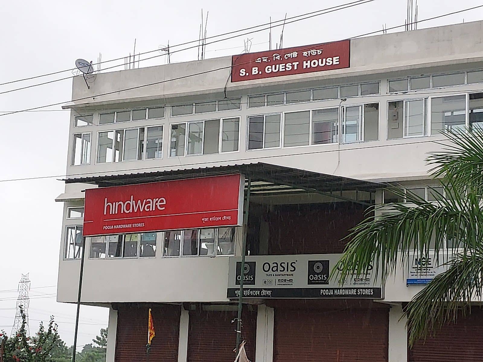 Quiet Homestay, Tasty Meals & Clean Rooms, Assam - Barpeta