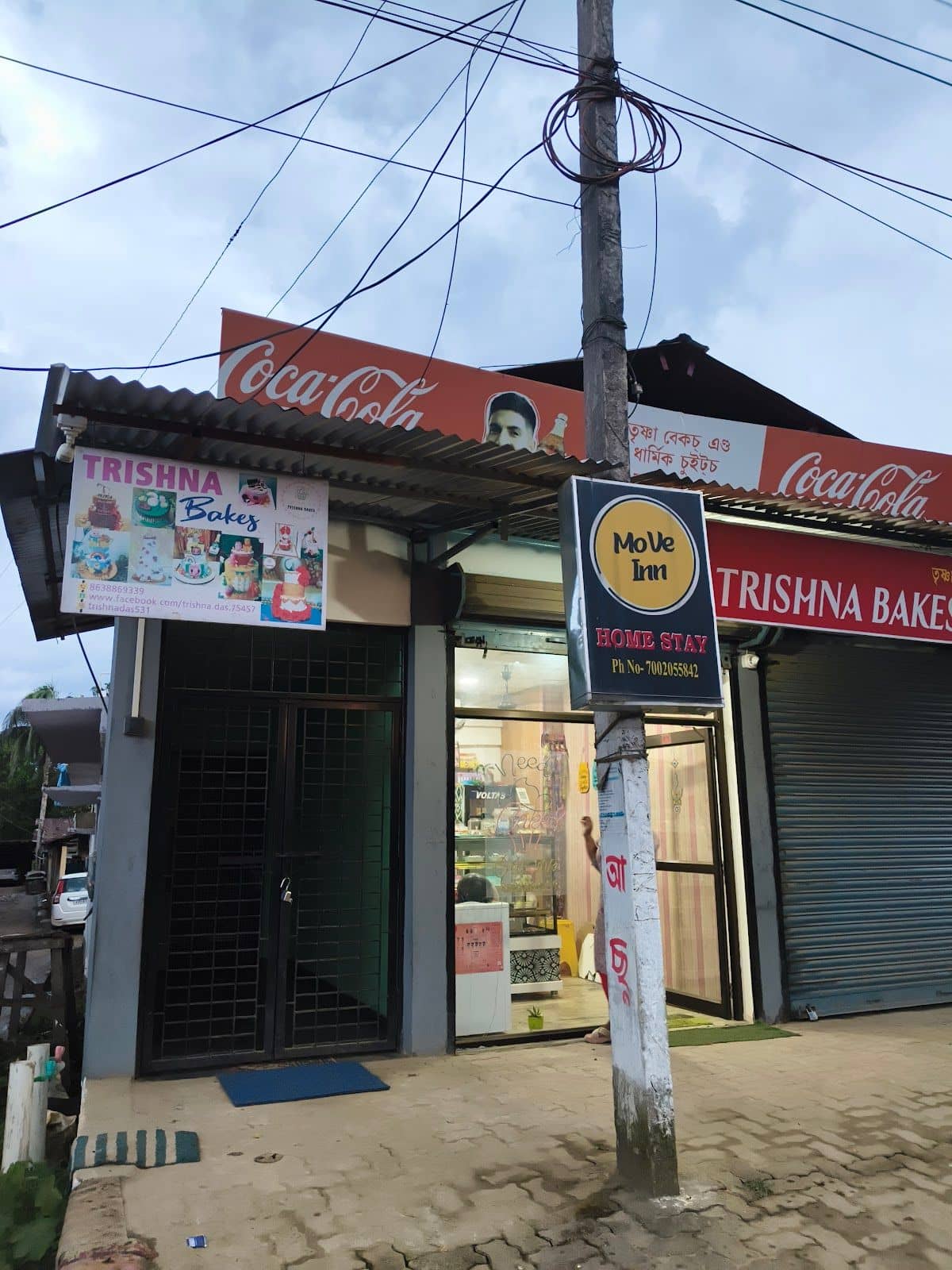 Comfortable Homestay w/ Excellent Interiors, Assam - Sivasagar, Assam