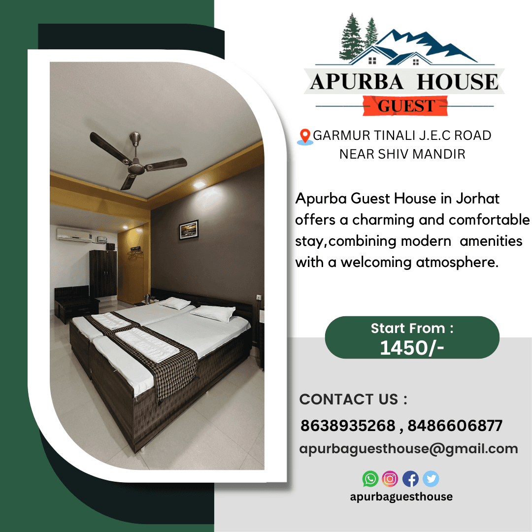 Value Homestay w/ AC Rooms & Home Meals, Assam - Jorhat photo 4