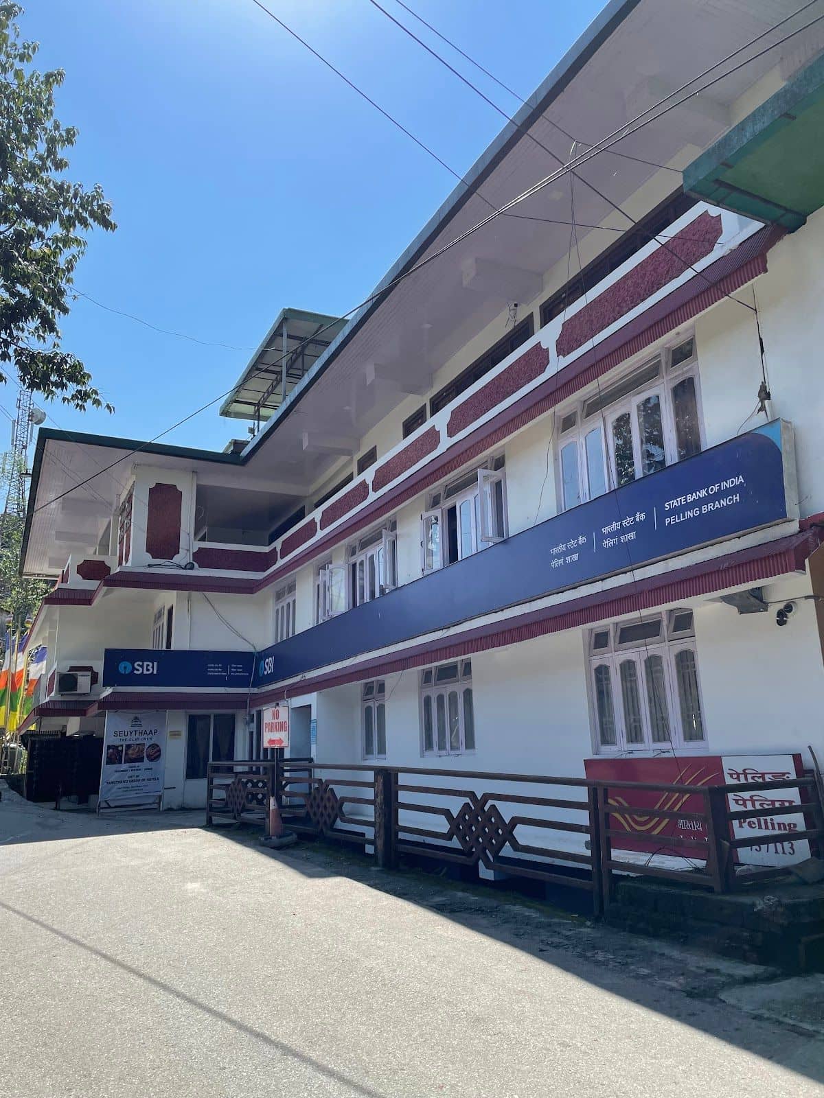 Yangthang Dzimkha Resorts - Pelling, Sikkim photo 4