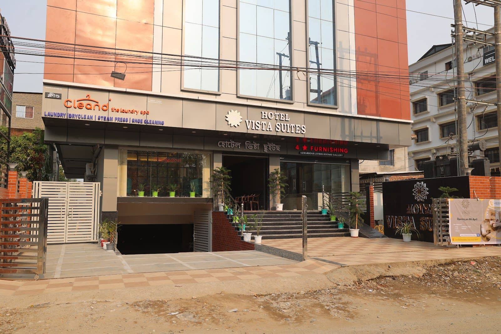 Luxurious Comfort w/ Cozy Interior, Assam - Tezpur, Assam