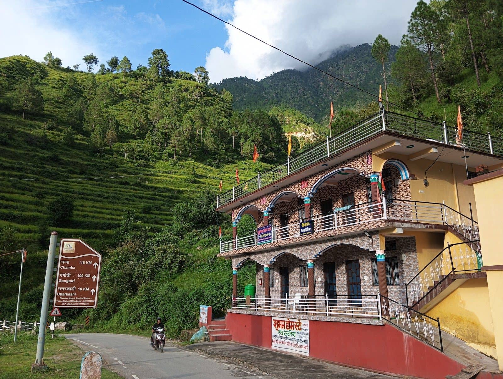 Eco Homestay w/ Home Meals & Parking, Uttarakhand - Uttarakhand