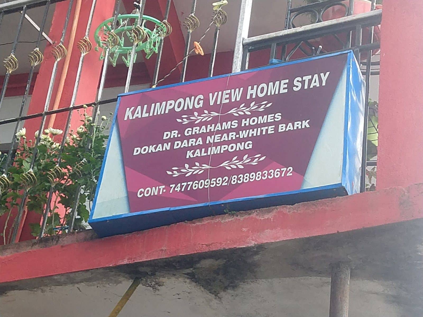 Mountain View Homestay w/ Home Meals, WB - West Bengal photo 5