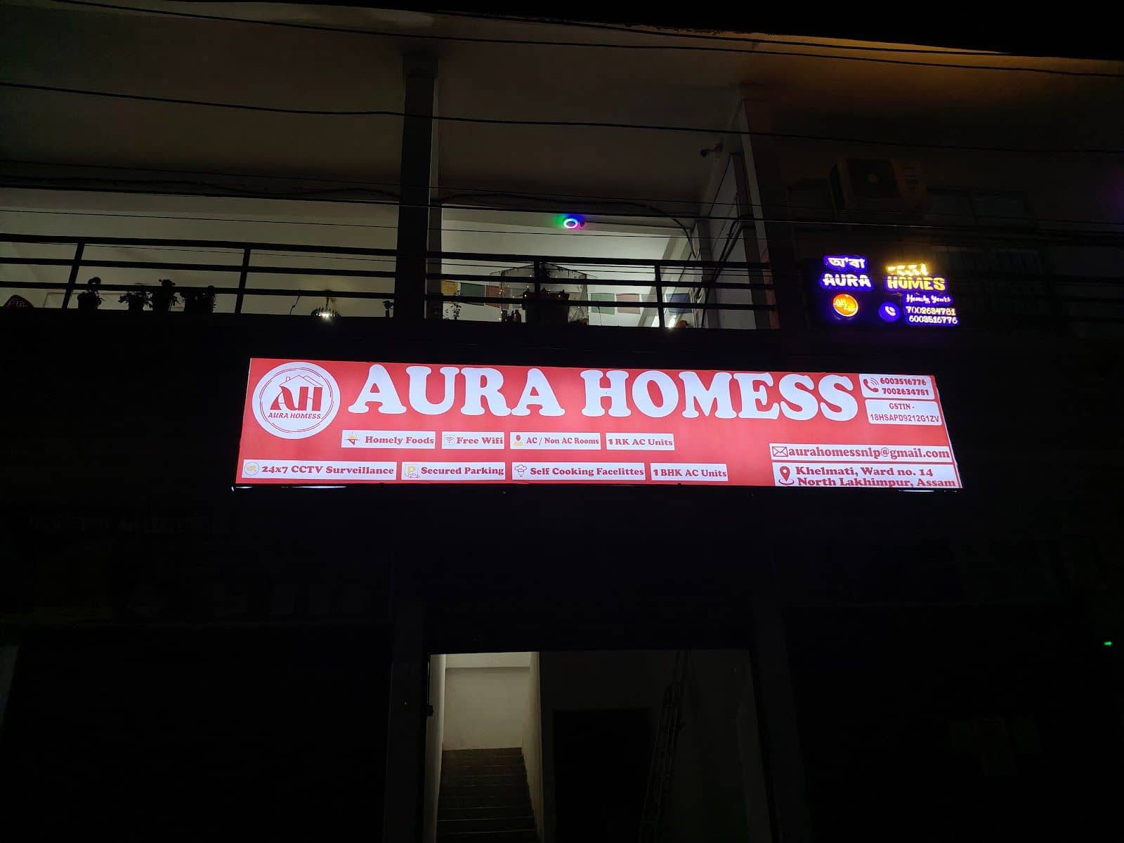 Spotless, Spacious Homestay w/ Top Service, Assam - North Lakhimpur, Assam