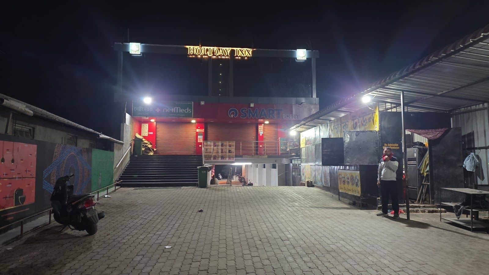 Homely Homestay w/ Great Hospitality, Assam - Barpeta